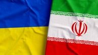 فوری: اوکراین بیش از صد نهاد ایرانی و روسی را تحریم کرد