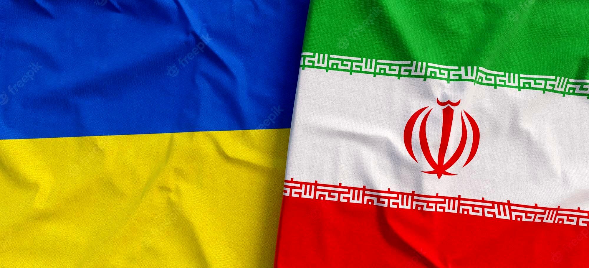  اوکراین تهدید به قطع روابط با ایران کرد