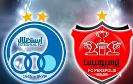 افشاگری جنجالی از بدهی میلیاردی استقلال و پرسپولیس