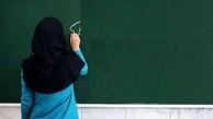 جزئیات صدور احکام قطعی و مزایای رتبه‌بندی معلمان مهرآفرین اعلام شد