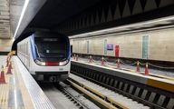 ساعت فعالیت مترو تهران افزایش یافت