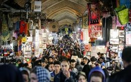 با بازار تهران خداحافظی کنید 