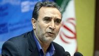 میزان طلب میلیارد دلاری ایران از بحرین اعلام شد