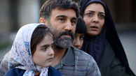 ممنوعیت اکران فیلم محسن تنابنده در قم
