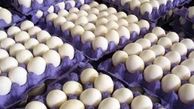 تخم مرغ گران می شود | زمان اعلام قیمت های جدید