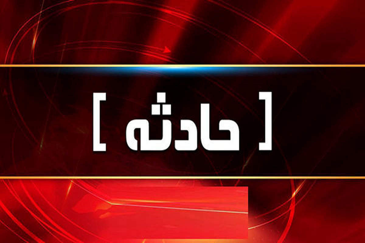 تصادف مرگبار اتوبوس مسافربری در خرم آباد / 7 نفر جان باختند