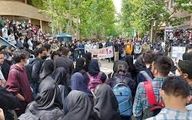 فیلمی از حادثه امروز دانشگاه اصفهان؛ چه کسانی به دانشجویان حمله کردند؟ + ببینید