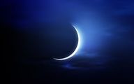 آخرین اخبار درباره رویت هلال ماه شوال | عید فطر فرداست؟