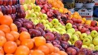 میادین و بازارهای میوه و تره‌بار تعطیل شدند