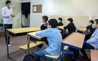 تصمیم آموزش و پرورش برای غیبت دانش‌آموزان در هفته اول مهر