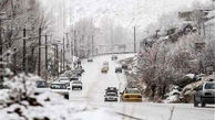 هشدار زرد هواشناسی به تهرانی‌ها در پی بارش برف و باران