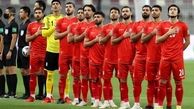 زمان بازی تیم ملی فوتبال ایران با اسپانیا و برزیل