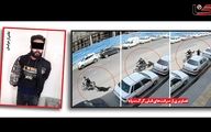 حمله گرگ سیاه به زنان مشهدی؛ موتورسوار سیاه پوش بالاخره بازداشت شد+عکس