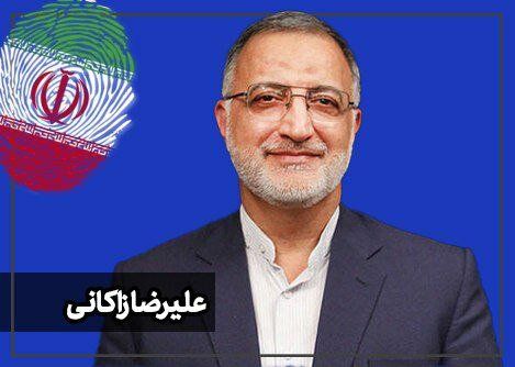 زاکانی حمله به پزشکیان را آغاز کرد! + فیلم