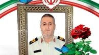 فرمانده یگان امداد پلیس شیراز به شهادت رسید

