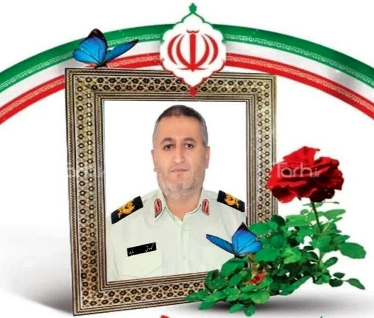 فرمانده یگان امداد پلیس شیراز به شهادت رسید

