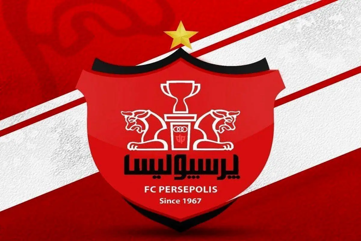 زمان رونمایی پرسپولیس از خریدهای جدیدش