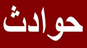 مرگ هولناک مرد میانسال در نیشابور روی ریل قطار
