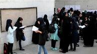 درخواست ورود سپاه به «مقابله با بدحجابی» در دانشگاه‌ها