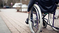خبر خوش سازمان بهزیستی برای مددجویان و معلولان
