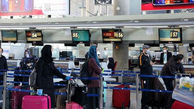  یک اتفاق عجیب در فرودگاه امام /کالاهای لوکس چمدان شما مشمول عوارض است!