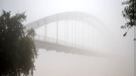 مه گرفتگی نادر به رنگ صورتی+فیلم