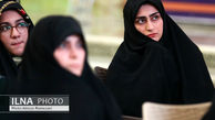 اولین عکس عمومی از دختر بزرگ سید حسن خمینی
