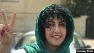 ضرب و شتم نرگس محمدی در زندان | سازمان زندانها : صحت ندارد