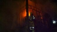 آتش سوزی مهیب یک ساختمان در خیابان بهارستان تهران