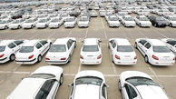 روز سرنوشت ساز برای بازار خودرو | زمان انتشار قیمت های کارخانه ای خودرو اعلام شد