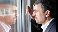 ماجرای خداحافظی احمدی نژاد با بقایی
