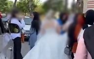 واکنش پلیس به اجرای فشن شوی عروس در خیابان‌های بهارستان