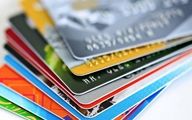 طرح جدید نمایندگان مجلس برای ادغام حساب و کارت های بانکی افراد
