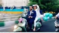 عروس و داماد متفاوت در خیابان‌های تهران