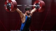 قهرمان المپیک ایران خداحافظی کرد