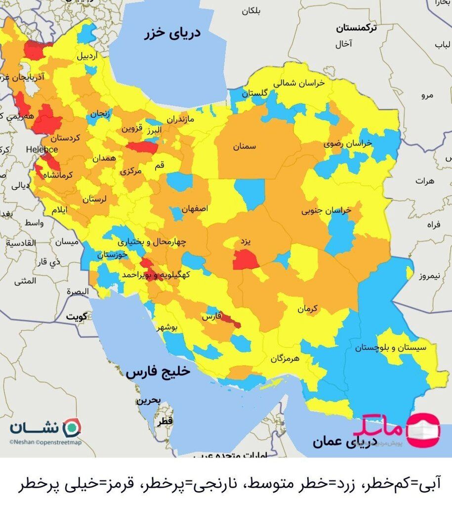 آخرین رنگ‌بندی کرونایی  | تعداد شهرهای قرمز باز افزایش یافت