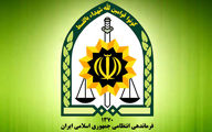 اطلاعیه مهم سازمان اطلاعات فراجا درباره ناآرامی های ایران 