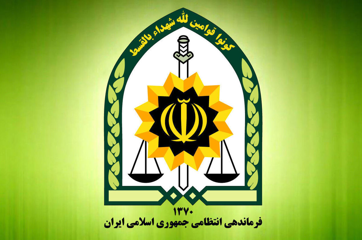 خبر مهم و هشدارآمیز پلیس پیشگیری فراجا در آستانه نوروز