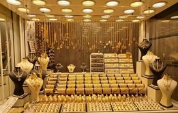 فرماندار مشهد بازار طلا فروشی‌های اعتصابی را پلمب کرد؟

