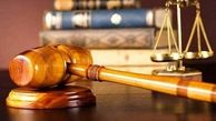 پرونده قضایی برای کوه خواری در گتوند تشکیل شد
