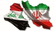 توئیت رسانه شورای عالی امنیت ملی درباره امضای سند بسیار مهم میان ایران و عراق + عکس