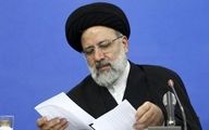 رئیسی: دشمن در خصوص ایران دچار توهم غلط شد