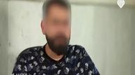 ۷۰بار تمرین برای  بمب گذاری در اصفهان /ویدئو
