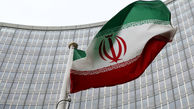 ایران هشدار داد؛ نمایش اشتباه پرچم کشورها در بازی‌های کشورهای اسلامی