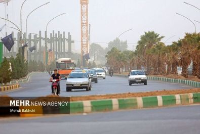 قم در گرد و غبار غرق شد