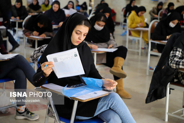 ۶ توصیه مهم به داوطلبان کنکور ارشد ۱۴۰۳