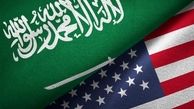 آمریکا، عربستان را غافلگیر کرد