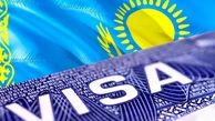 بدون ویزا به قزاقستان سفر کنید