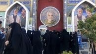  برنامه‌های سومین سالگرد شهادت سردار سلیمانی در کرمان به صورت رسمی آغاز شد