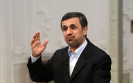  بیانیه محمود احمدی‌نژاد در پاسخ به جوبایدن
